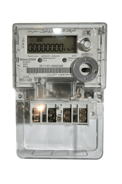 خرید کنتور برق پراپ دار