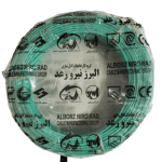 سیم 1/5 البرز چهار
