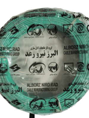 سیم 1/5 البرز چهار