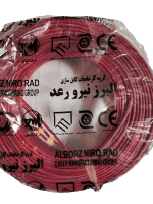 سیم 1 البرز نیرو رعد 3