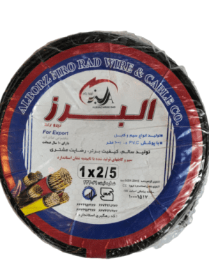 سیم 2/5 البرز نیرو رعد