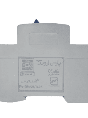 محافظ جان ایرانی 25 امپر 4
