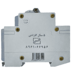 فیوز تکفاز 63 سه