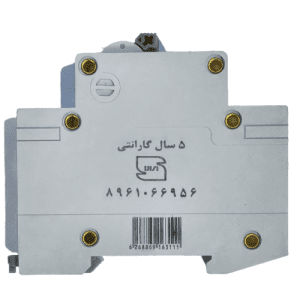 فیوز تکفاز 63 سه 
