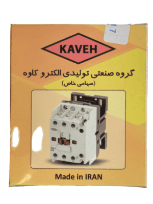 کنتاکتور 32 ایرانی 4