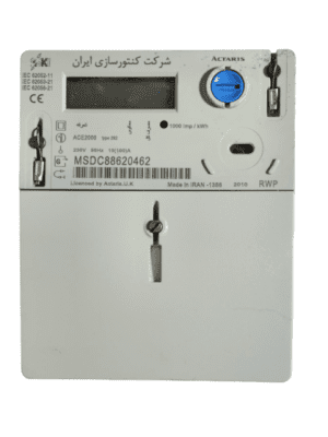 کنتور برق فرعی