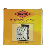 کنتاکتور 37 کیلو وات 4