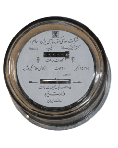 کنتور شیشه ای 2