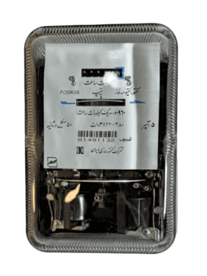 کنتور برق دیاموند