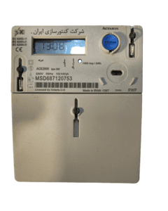 کنتور تفکیکی 2
