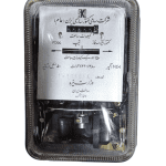 قیمت کنتور انالوگ 1404