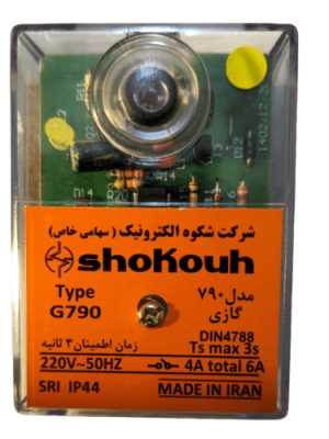 رله مشعل گازی