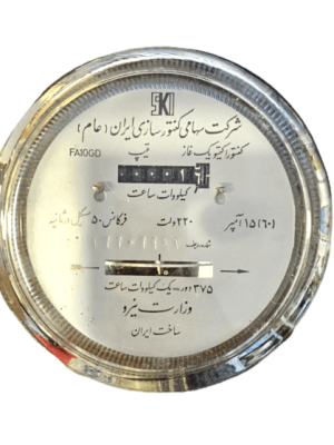 کنتور برق اکتیو