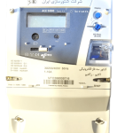 کنتور برق فرعی ساختمان