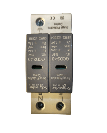 slazzer-edit-image (99)-min قیمت سرچ ارستر dc