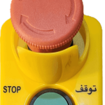 کنترل باکس اسانسور