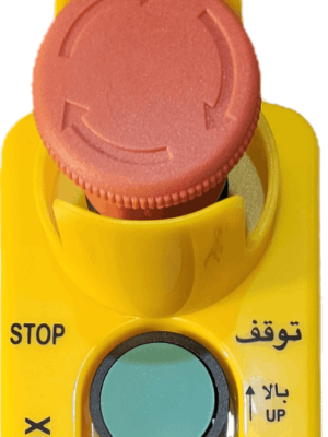 کنترل باکس اسانسور