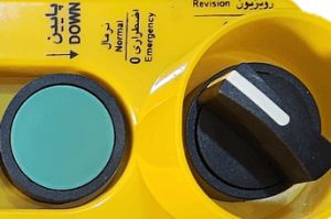 جعبه فرمان اسانسور