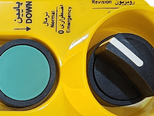جعبه فرمان اسانسور