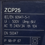 میکروسوئیچ ZCP21