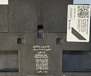 کنتاکتور 15 کیلووات دیسی