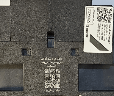 ۲۰۲۶۱۰۱۸_۱۲۵۷۳۳ کنتاکتور 15 کیلووات دیسی